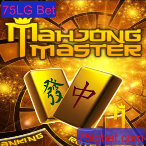 Desvendando MahJongMaster: Um Guia Completo para Iniciantes em Mah Jong